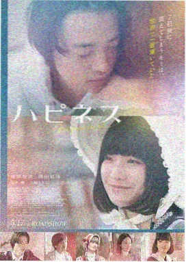 霓虹刺客